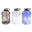 Water Bottle 2.2Ltr Hydrate