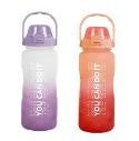 Water Bottle 2.2L w Handle