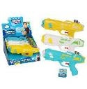 Water Gun 26cm Med in Display
